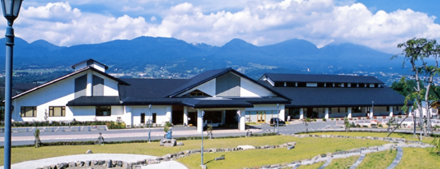 小諸市農村資源活用交流施設あぐりの湯こもろ