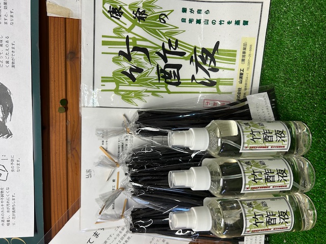 蒸留竹酢液